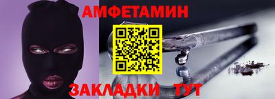 гидропоника Заволжье