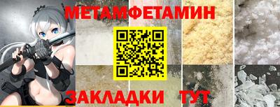 МДПВ Жуковский