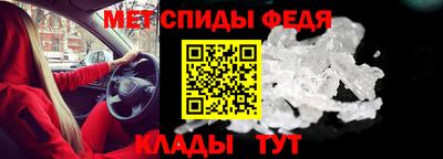 кокаин колумбия Заводоуковск