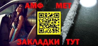 МДПВ Жуковский