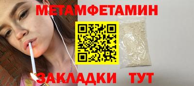 МДПВ Жуковский