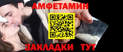 гидропоника Заволжье