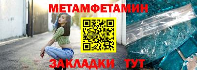 кокаин колумбия Заводоуковск