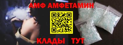 МДПВ Жуковский