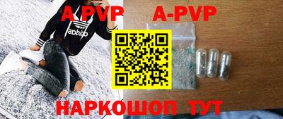 кокаин колумбия Заводоуковск