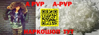 МДПВ Жуковский