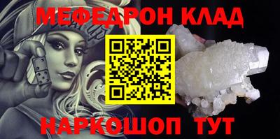 МДПВ Жуковский