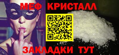 МДПВ Жуковский