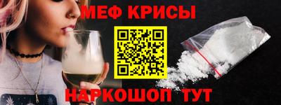 МДПВ Жуковский